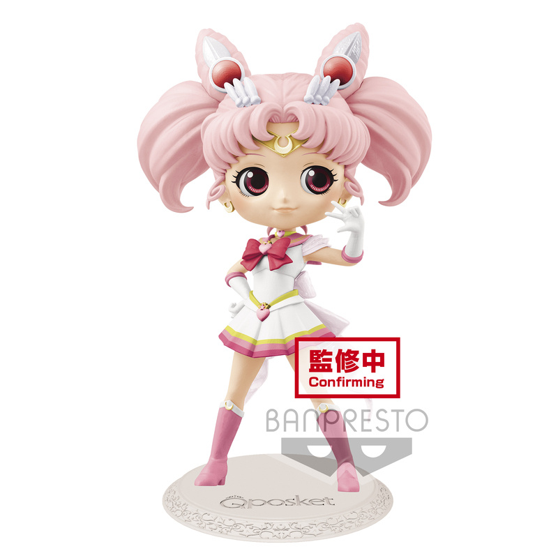 Super Sailor Chibi Moon - Ver. B - Sailor Moon Eternal - Q Posket - Banpresto