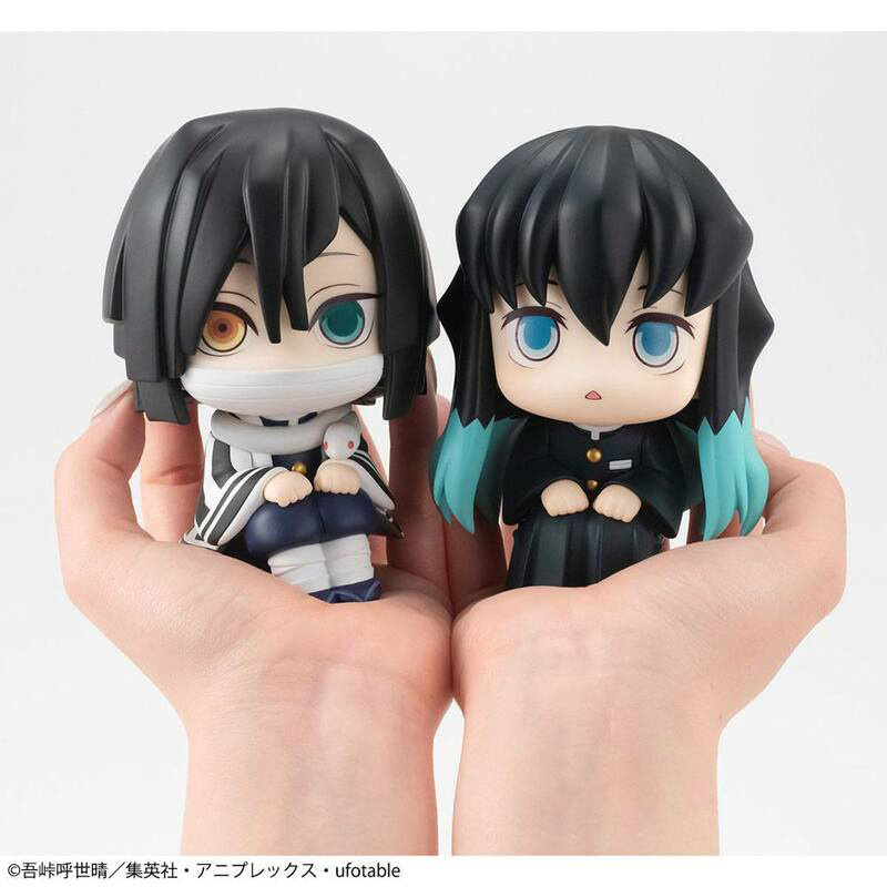 Iguro Obanai und Tokitou Muichirou - Look Up - Limited Set - Kimetsu no Yaba - Megahouse