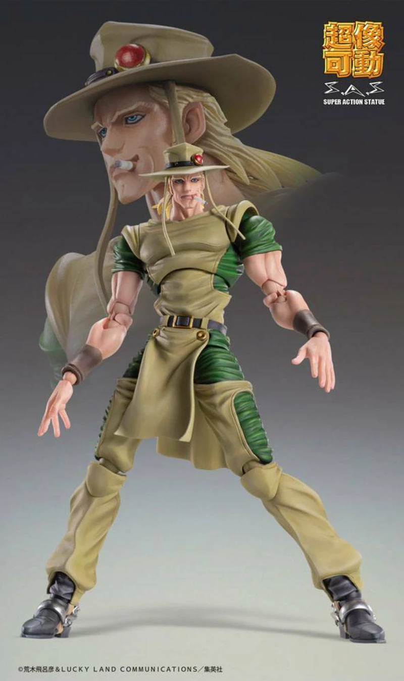 Hol Horse - Super Action Statue - JoJo's Bizarre Adventure - Medicos