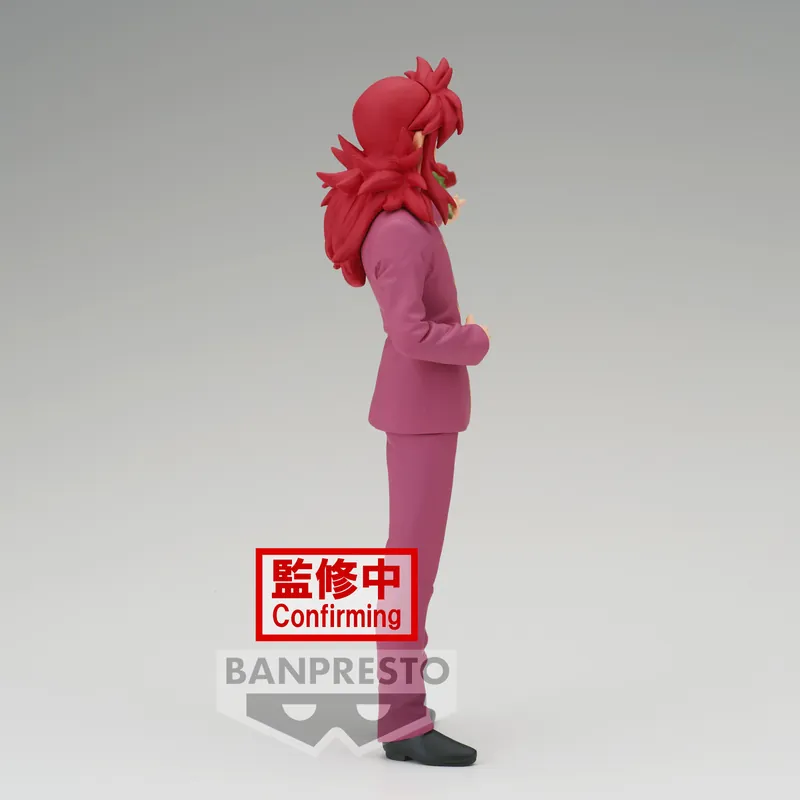 Kurama - Yu Yu Hakusho - 30th Anniversary DXF - Banpresto