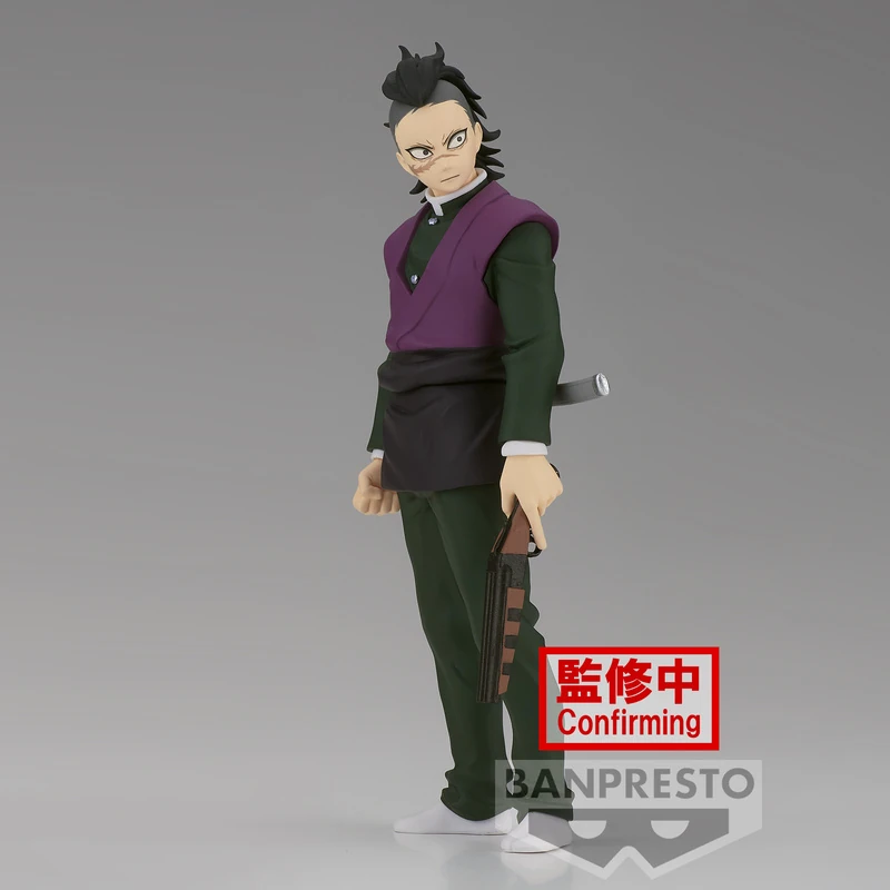 Genya Shinazugawa - Demon Slayer: Kimetsu no Yaiba (Vol.36) - Banpresto