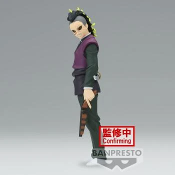 Genya Shinazugawa - Demon Slayer: Kimetsu no Yaiba (Vol.44) - Banpresto