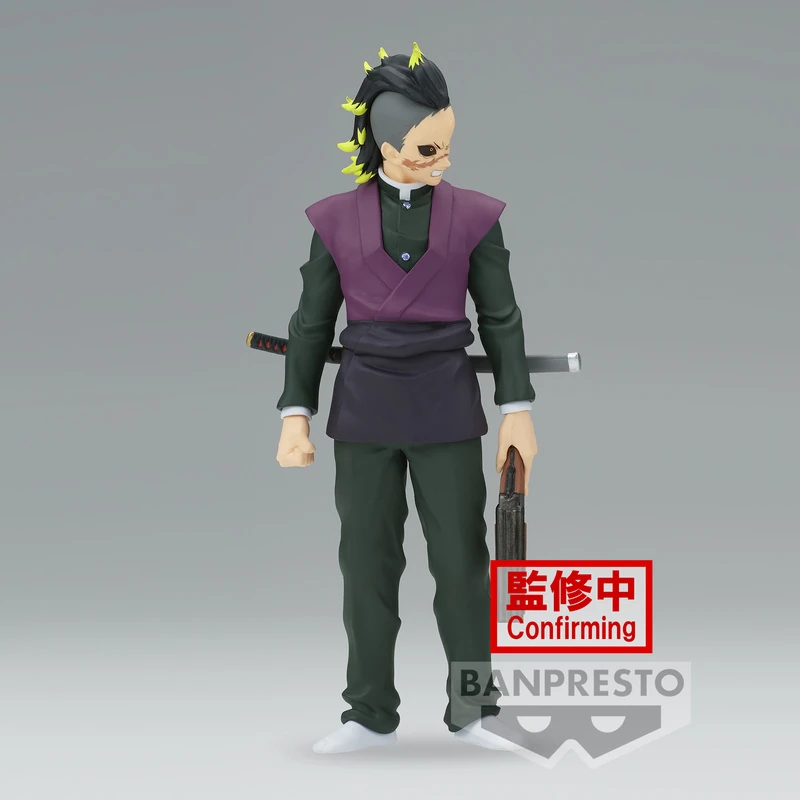 Genya Shinazugawa - Demon Slayer: Kimetsu no Yaiba (Vol.44) - Banpresto