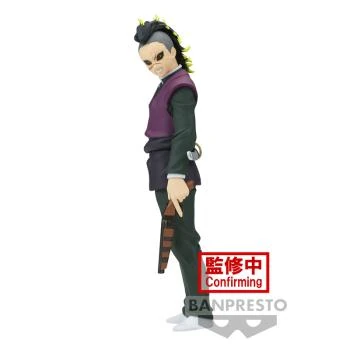 Genya Shinazugawa - Demon Slayer: Kimetsu no Yaiba (Vol.44) - Banpresto