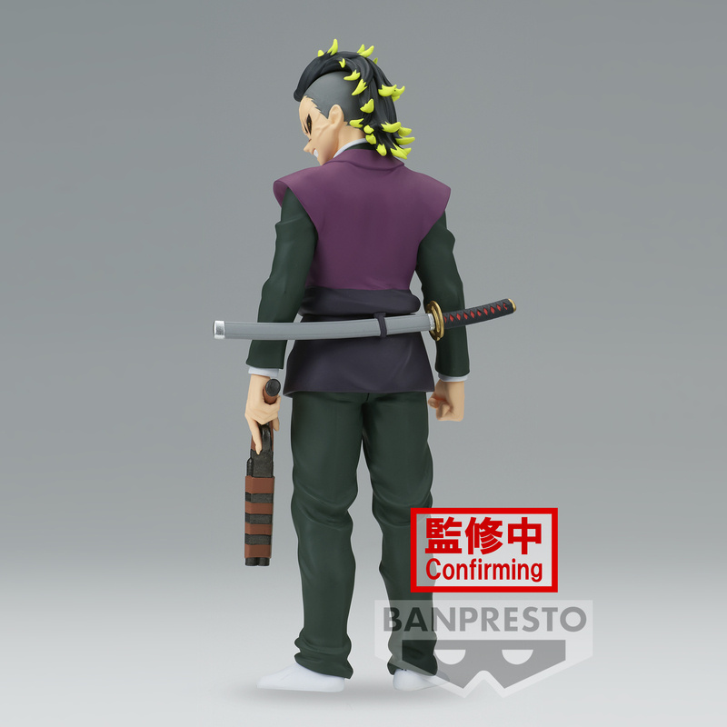 Genya Shinazugawa - Demon Slayer: Kimetsu no Yaiba (Vol.44) - Banpresto