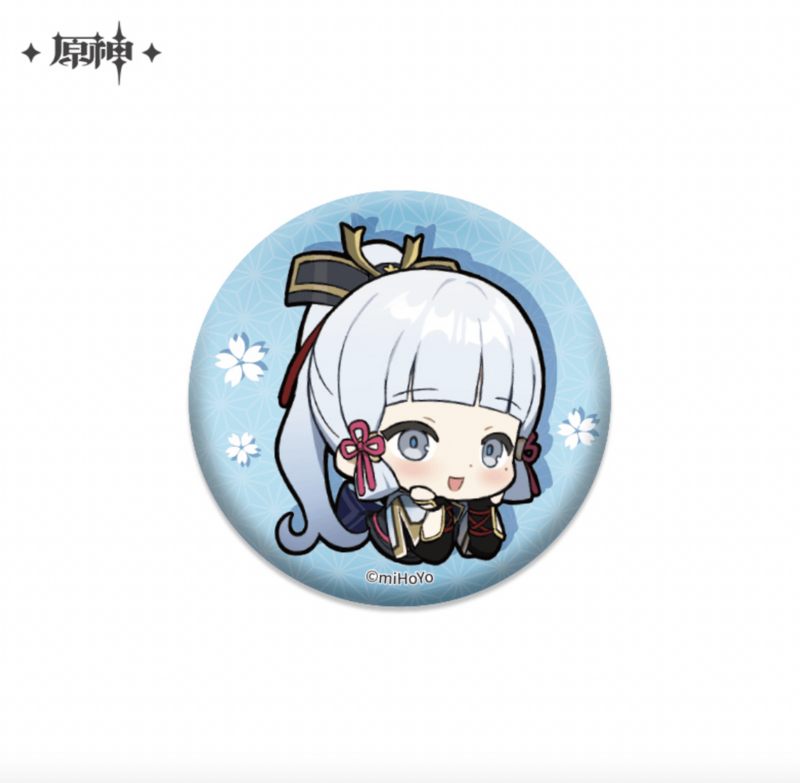 Ayaka Kamisato - Genshin Impact -  Chibi Stickers Glossy Badge - miHoYo