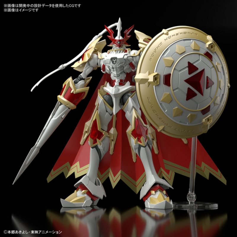 Gallantmon / Dukemon - Digimon Tamers Figure-rise Standard Amplified Model Kit - Bandai Spirits