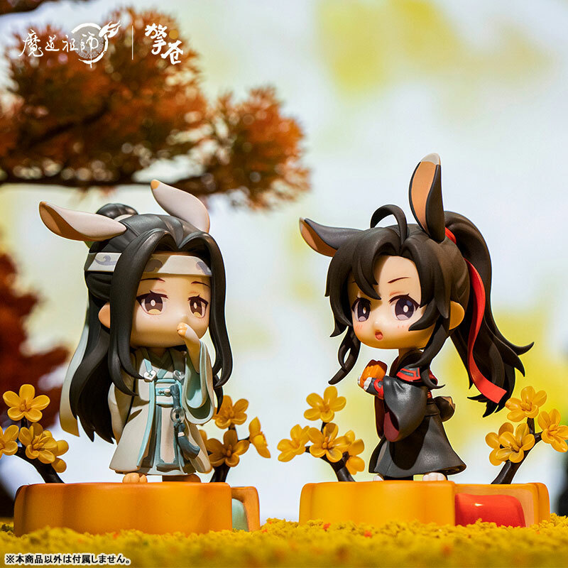 Wei Wuxian & Lan Wangji (Fuguiyaoyue Mid-Autumn Version) - The Master of Diabolism / Mo Dao Zu Shi (Set) - Hobby Rangers