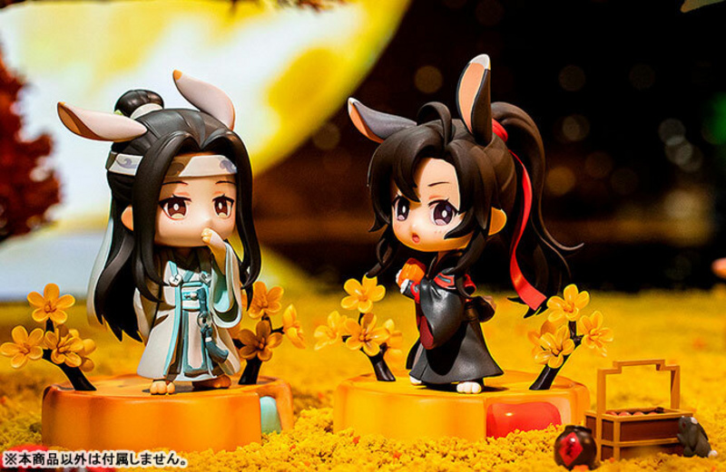 Wei Wuxian & Lan Wangji (Fuguiyaoyue Mid-Autumn Version) - The Master of Diabolism / Mo Dao Zu Shi (Set) - Hobby Rangers