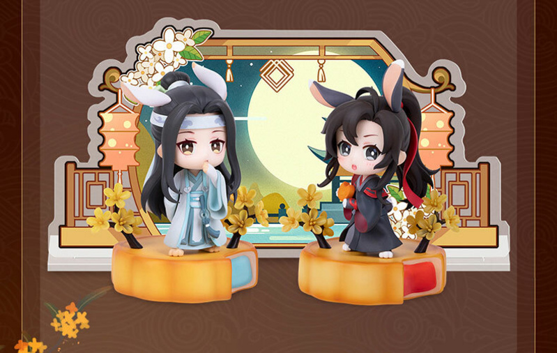 Wei Wuxian & Lan Wangji (Fuguiyaoyue Mid-Autumn Version) - The Master of Diabolism / Mo Dao Zu Shi (Set) - Hobby Rangers