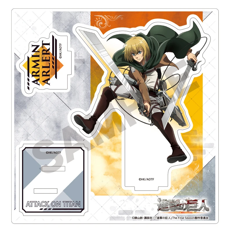 Armin Arlert - Attack on Titan - Acrylaufsteller - Crux