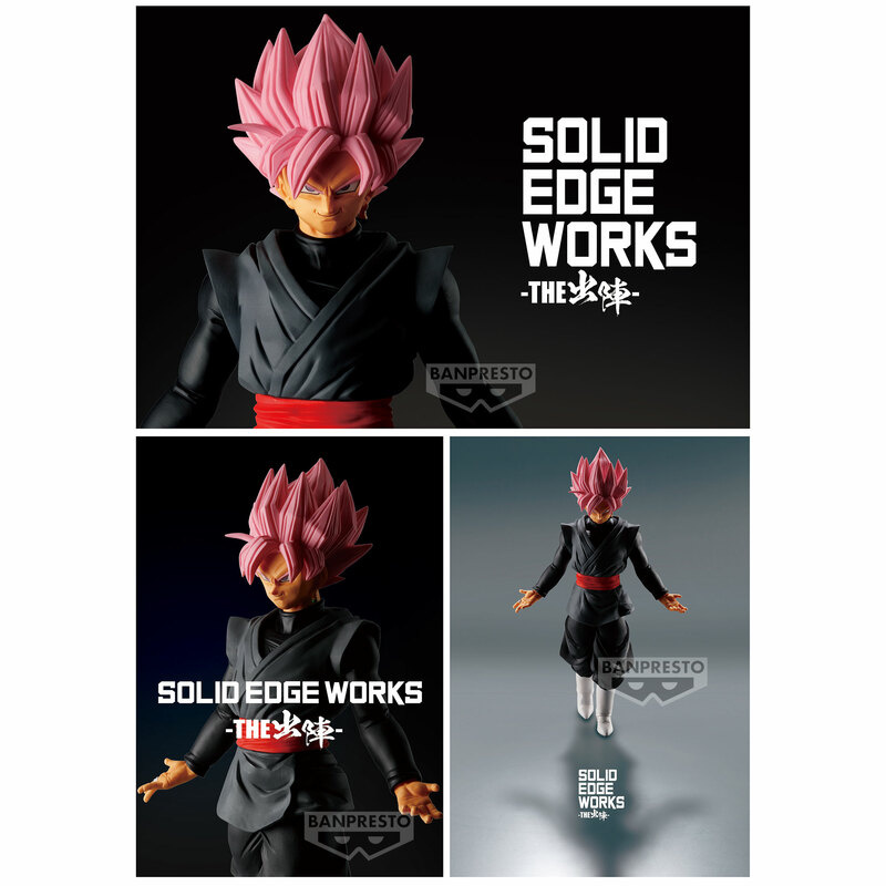 Super Saiyajin Rosé Goku Black - Dragon Ball Super -Solid Edge Works Vol. 8 - Banpresto