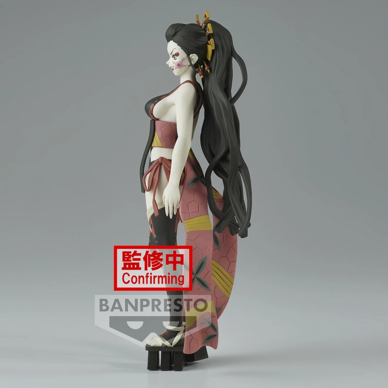 Daki (Sepia Version) - Demon Slayer: Kimetsu no Yaiba - Demon Series Vol.8 - Banpresto