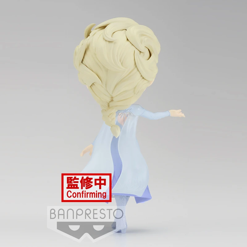 Elsa - Frozen 2 - Disney Q Posket Vol.2 - Version B