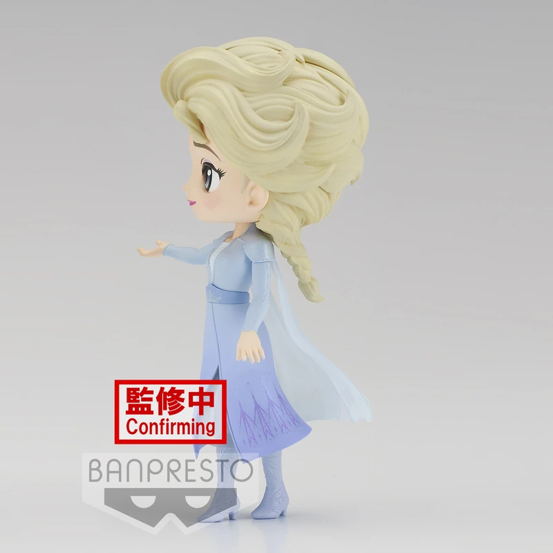 Elsa - Frozen 2 - Disney Q Posket Vol.2 - Version B