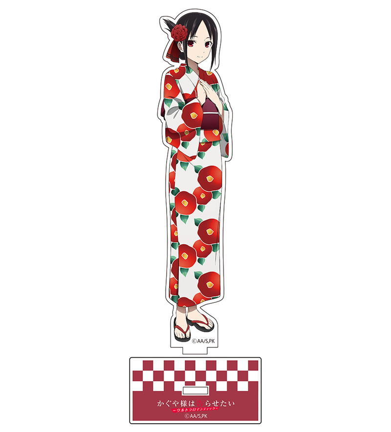 Kaguya Shinomiya - Acrylaufsteller - Kaguya-sama: Love is War -Ultra Romantic- (Motel Key Chain) - Sign