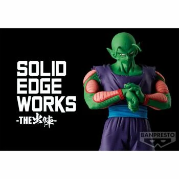 Piccolo - Dragon Ball Z - Solid Edge Works Vol. 13 - Banpresto - Version A