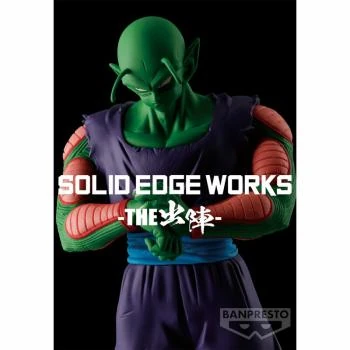 Piccolo - Dragon Ball Z - Solid Edge Works Vol. 13 - Banpresto - Version A