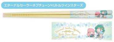 Eternal Sailor Neptune x Little Twin Stars - Pretty Guardian Sailor Moon Cosmos the Movie x Sanrio Characters - Essstäbchen (My Chopsticks Collection 08) - Bandai