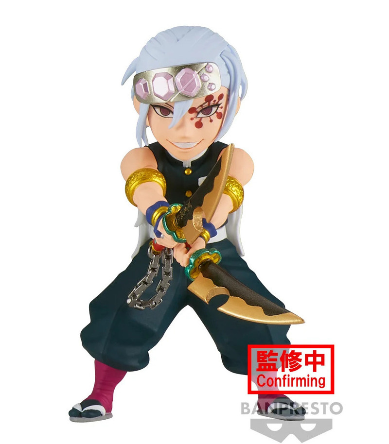 Tengen Uzui - Demon Slayer - WCF Minifigur Vol. 10 (E) - Banpresto