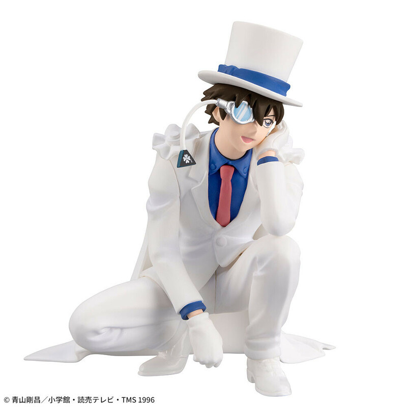 Kaito Kid - Detektiv Conan - Premium Chokonose Figur - Sega