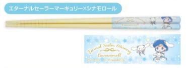 Eternal Sailor Merkur x Cinnamoroll - Pretty Guardian Sailor Moon Cosmos the Movie x Sanrio Characters - Essstäbchen (My Chopsticks Collection 02) - Bandai