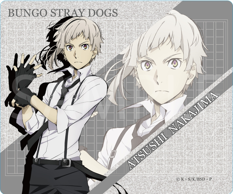 Atsushi Nakajima - Bungo Stray Dogs - Mouse Pad / Unterlage - Stella Notes