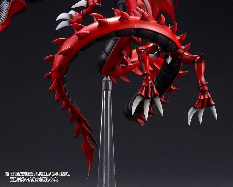 Slifer, der Himmelsdrache - Yu-Gi-Oh! Die Ägyptischen Götterkarten - Kotobukiya