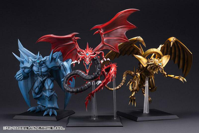 Slifer, der Himmelsdrache - Yu-Gi-Oh! Die Ägyptischen Götterkarten - Kotobukiya