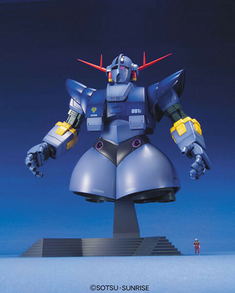 MSN-02 Zeong - MG / Master Grade - Modelkit - Mobile Suit Gundam / Kidou Senshi Gundam - Bandai Spirits