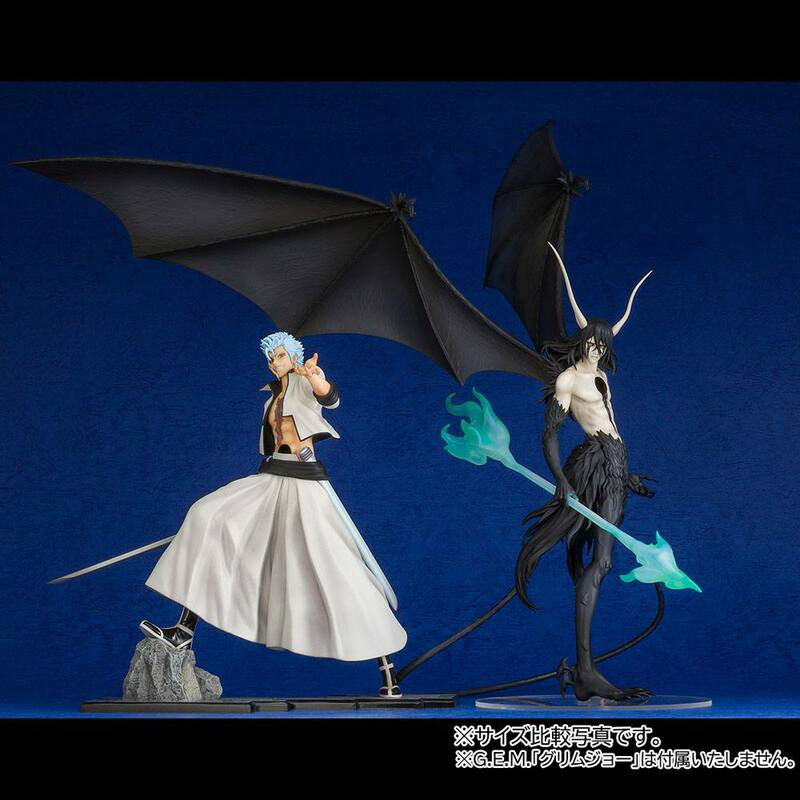 Ulquiorra Cifer - Resurreccion Segunda Etapa - Precious G.E.M. - Megahouse