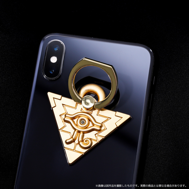 Millennium Puzzle - Yu-Gi-Oh! Duel Monsters - Smartphone Halterung - Movic