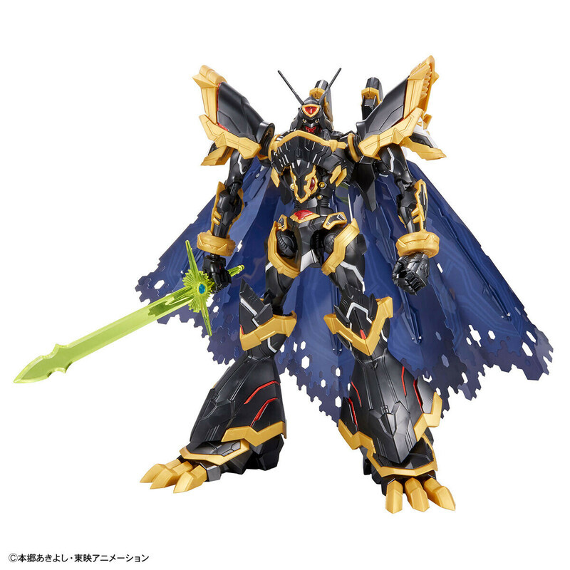 Alphamon - Digimon Figure-rise Standard Amplified Model Kit - Bandai Spirits