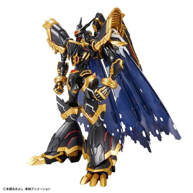 Alphamon - Digimon Figure-rise Standard Amplified Model Kit - Bandai Spirits