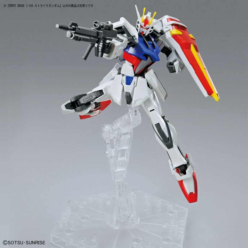 GAT X105 Strike Gundam - Mobile Suit Gundam SEED - EG 1/144 - Bandai Spirits