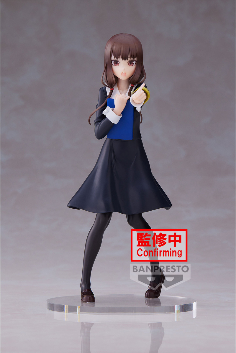 Miko Iino - Kaguya-Sama: Love is War - Ultra Romantic - Kyunties - Banpresto