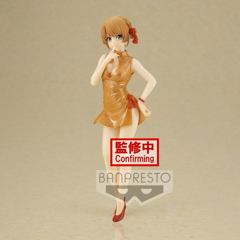 Iroha Isshiki - My Teen Romantic Comedy SNAFU: Climax - Kyunties - Banpresto