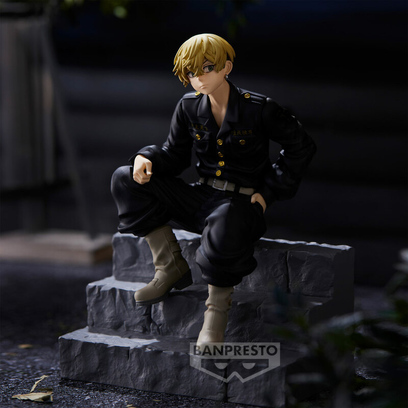 Chifuyu Matsuno - Tokyo Revengers - Break Time Collection Vol. 4 - Banpresto