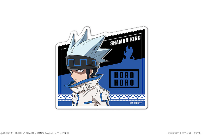 Usui Horokeu / Horohoro (Petamania M Vol. 1 04) - Shaman King - Sticker - Canaria