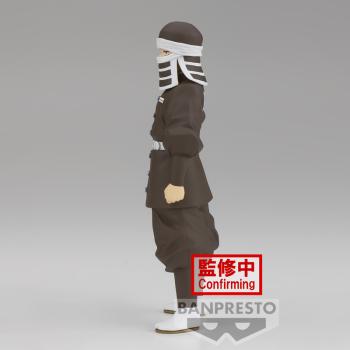 Goto - Demon Slayer: Kimetsu no Yaiba (Vol.41) - Banpresto