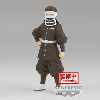 Goto - Demon Slayer: Kimetsu no Yaiba (Vol.41) - Banpresto