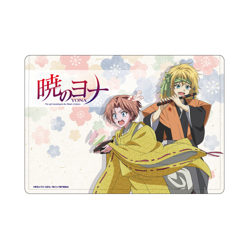 Yun / Yoon & Jeno / Zeno (Hina Matsuri Version) - Yona – Prinzessin der Morgendämmerung / Akatsuki no Yona - Clear Case - A3