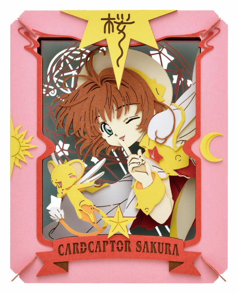 Sakura Kinomoto - Cardcaptor Sakura - Papiertheater - Ensky