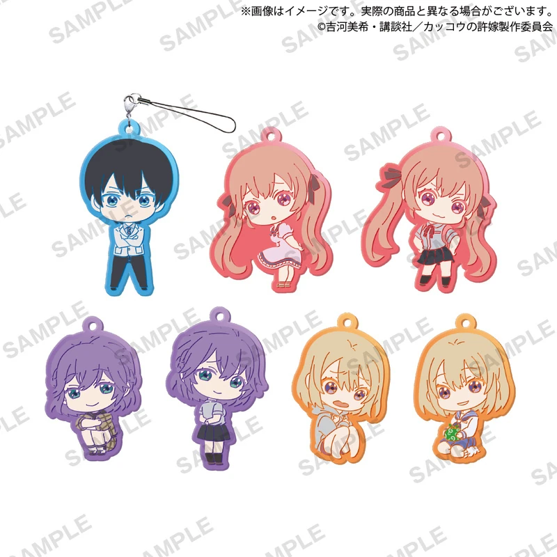 Lucky Box - A Couple of Cuckoos - Gummianhänger (Capsule Rubber Strap) - Bushiroad Creative