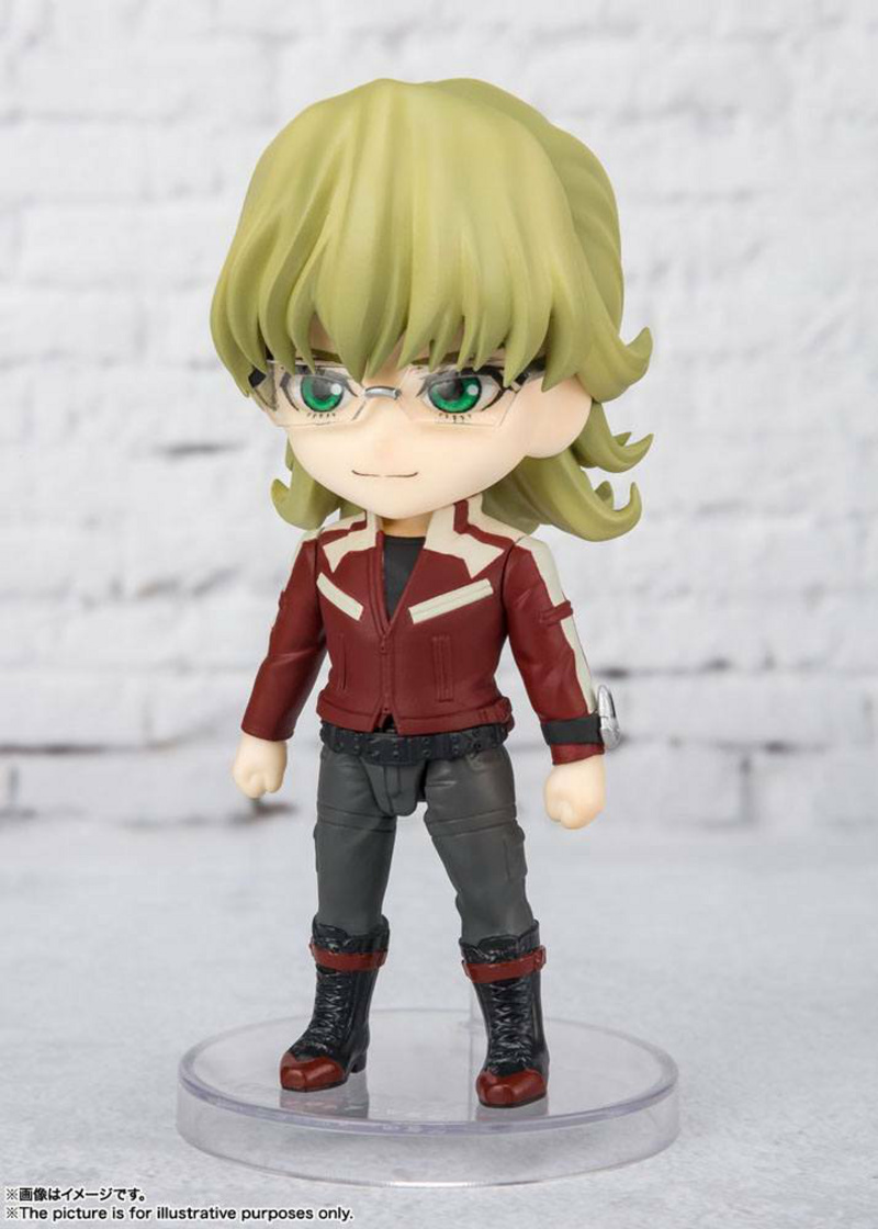 Barnaby Brooks Jr. - Tiger & Bunny Figuarts mini - Bandai Spirits