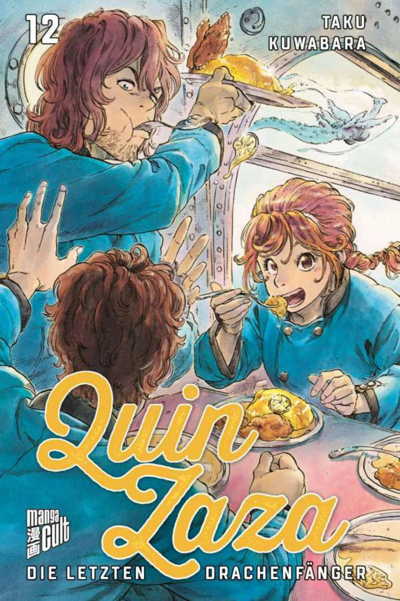 Quin Zaza Der letzte Drachenfänger - Manga Cult - Band 12