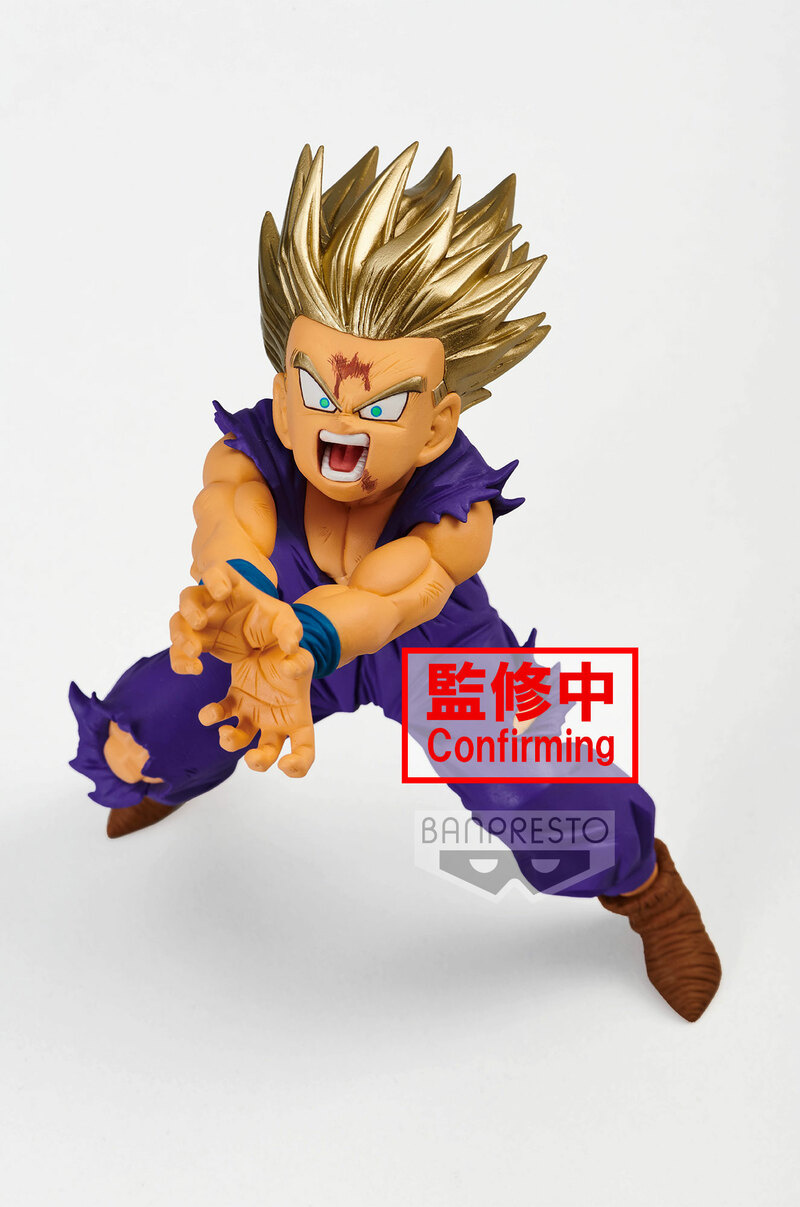 Son Gohan (Special Ⅺ) - Dragon Ball Z - Blood of Saiyans - Banpresto