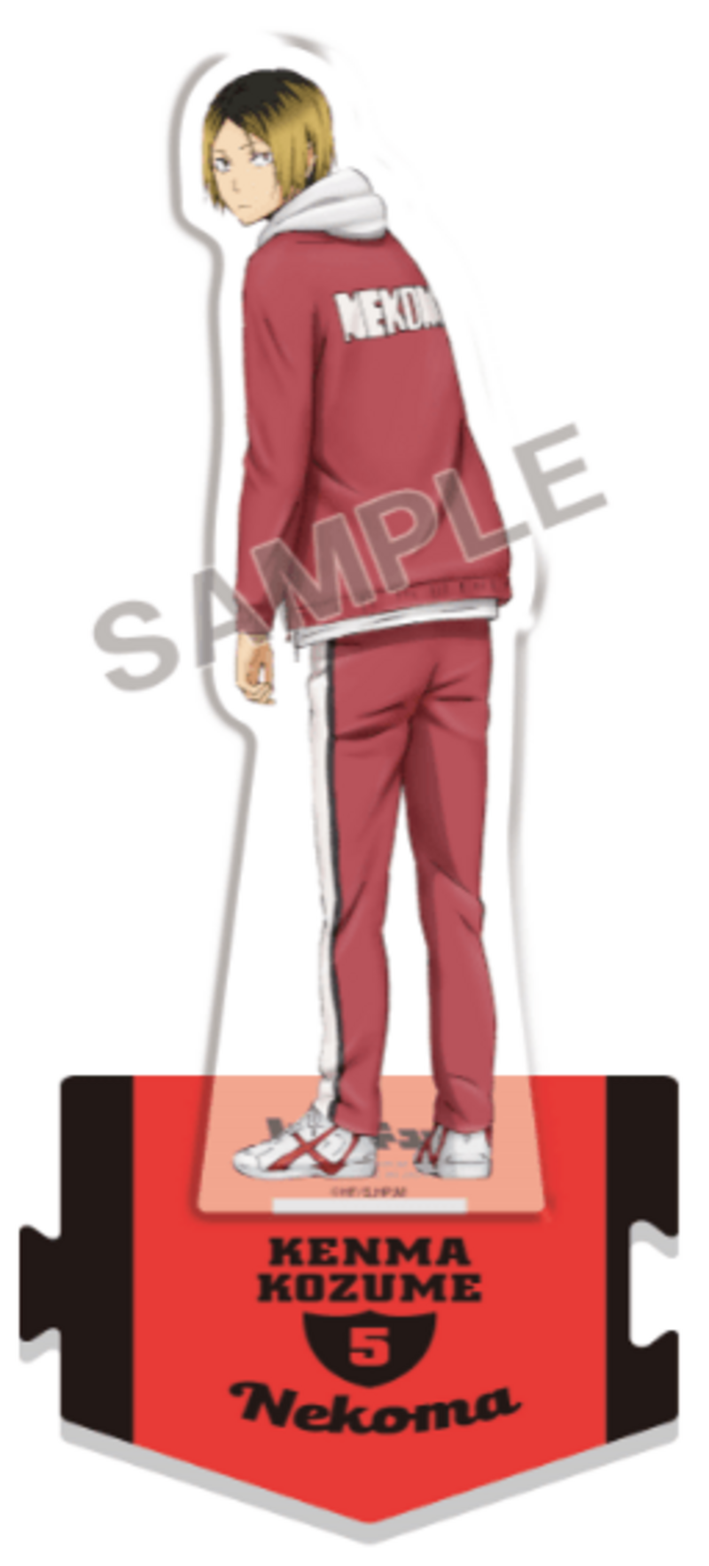 Kenma Kozume - Haikyu!! - Acrylaufsteller (Furimuki Whole Body) - Takaratomy Arts