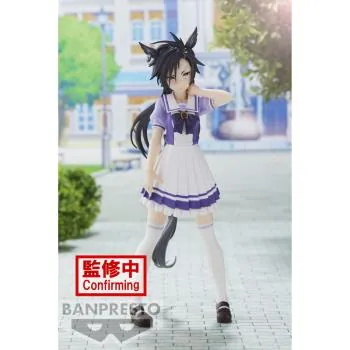 Air Shakur - Uma Musume Pretty Derby - Banpresto