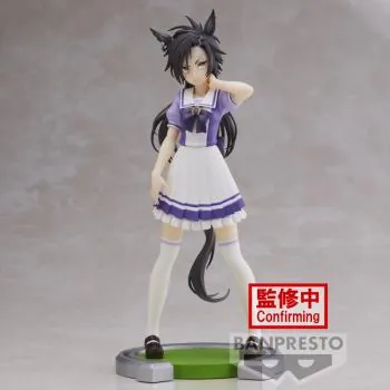 Air Shakur - Uma Musume Pretty Derby - Banpresto